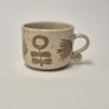 20260409_111045_copy_1200x1600 Ceramis coffee cup
